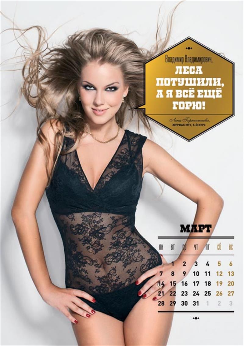 Поздравление с днём рождения физкультурнику фото 342